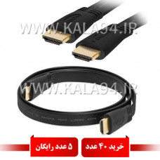 کابل 1.5 متر HDMI مارک PHILIPS سرطلایی / جنس فلت و فوق العاده مقاوم / تمام مس واقعی / تک پک شرکتی